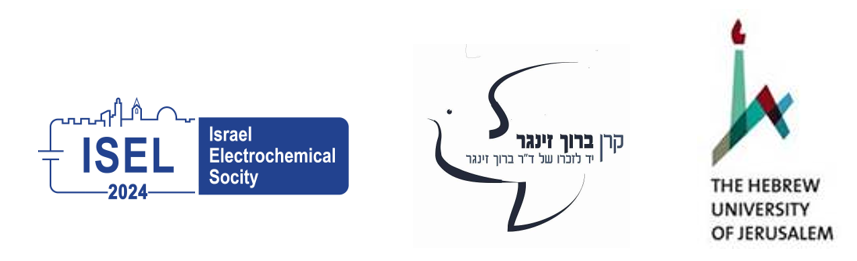 logo Baruch Zinger