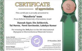 4th_international_olympaid_in_electrochemical_materials_science_-_3rd_place_.png